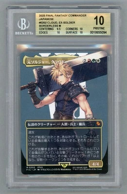 MTG JAPANESE Cloud, Ex-SOLDIER - FINAL FANTASY Magic Card # 202 BGS 10 - Image 1 of 2
