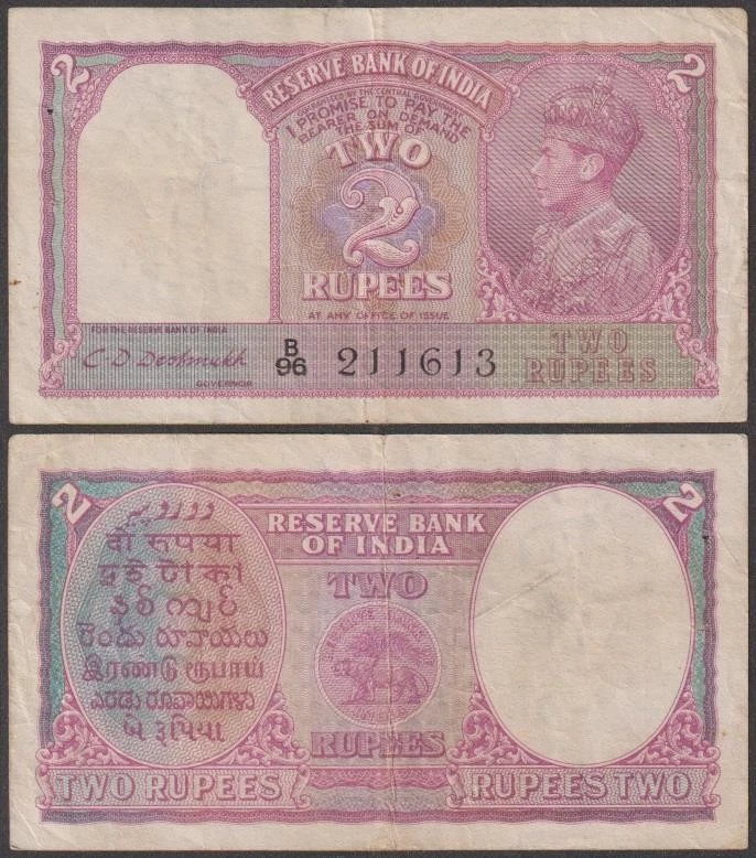 India - Jorge VI, 2 rupias, 1937, en estado bastante bueno++, P-17 Foto 1 de 1