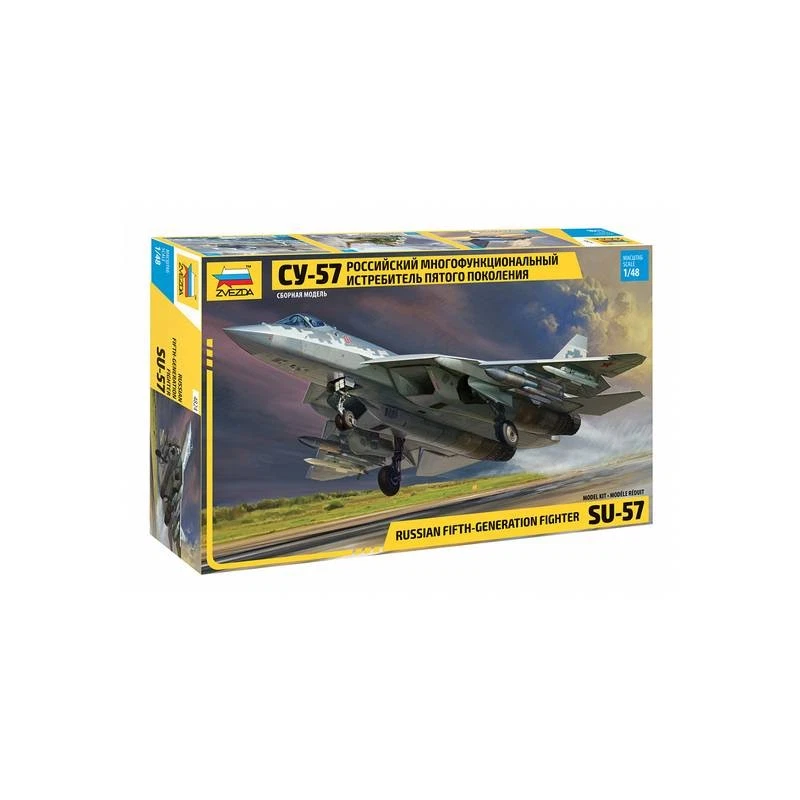 Maquette Zvezda 4824 Su-57 1/48 : Chasseur Russe Furtif De 5e Génération, Cockpi - Photo 1/2