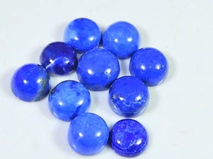 24Ct Natural Blue Lapis Lazuli Round Cabochon Loose Gemstone 10Pcs Lot 8X8MM - Picture 1 of 9