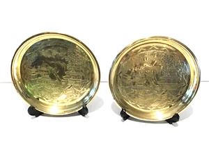 VINTAGE ASIAN ORIENTAL / CHINESE / JAPANESE BRASS DECORATIVE PLATES - Picture 1 of 6