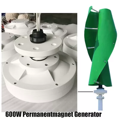 48V 800W Permanent magnet Generator für DIY Vertikale Windgenerator Wind Turbine - Bild 1 von 4
