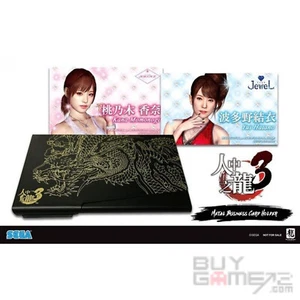 NEW PS4 Ryu ga Gotoku Yakuza 3 人中之龍 3 Official Limited Name Card Case + 2 Cards - Picture 1 of 2