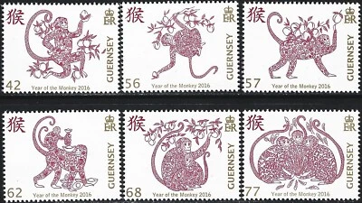 Guernsey Sg 1595/1600 2016 año nuevo chino. Año del Mono Sin Montar Como Nuevo Foto 1 de 2