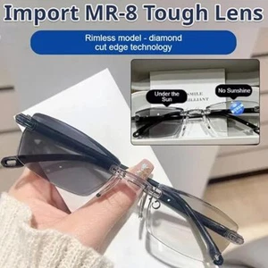 Kloiadka Auto Focus Glasses, Blue Ease Optics Glasses, Blueease-Optics Glass𝐞𝐬 - Picture 1 of 13