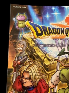 Insegna Poster Promo Dragon Quest VII Store 17"x11" Nintendo 3DS Nuova - Foto 1 di 6