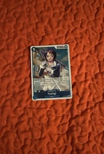 Tashigi OP06-050 R 2 English One Piece Card Game - Picture 1 of 1