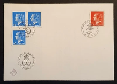 Sweden stamps 1975 King Carl XVI Gustaf definitives first day cover unaddressed  - Image 1 of 2