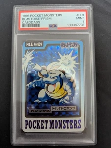 1997 POCKET MONSTERS #009 BLASTOISE-PRISM CARDDASS PSA9 - Picture 1 of 2
