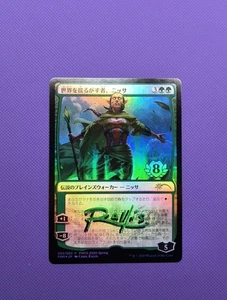 FOIL Nissa Who Shakes the World PWCS Promo JAPANESE MTG Magic Japan  - Picture 1 of 2