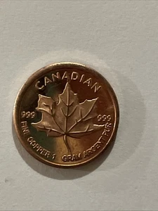1 Gram .999 Copper Male Leaf Round  - Picture 1 of 2