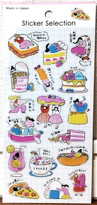 GAIA Start Dieting From Tomorrow PET Sticker Selection Sweets Food MADE IN JAPAN - Image 1 of 3