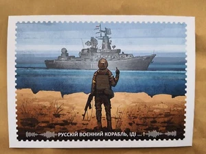 FDC Postkarte Russisches Kriegsschiff Go F..! FERTIG Krieg in der Ukraine 2022  - Bild 1 von 2