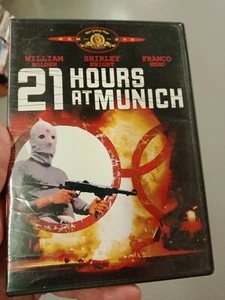 21 HOURS AT MUNICH - WILLIAM HOLDEN- DVD - Picture 1 of 1