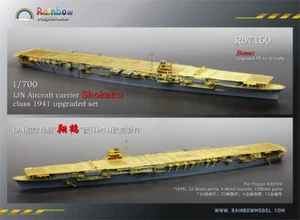 Rainbow 1/700 Rb7160 IJN Aircraft Carrier Shokaku Upgrade Parts for Fujimi - Picture 1 of 5