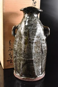 U8288: Japanese Karatsu-ware Hanging FLOWER VASE , Ikebana, auto w/signed box - Picture 1 of 11
