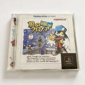 Klonoa Door to Phantomile NAMCO - Picture 1 of 2