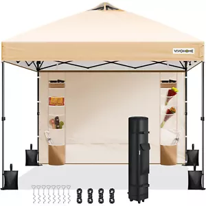 8x8ft Pop UP Canopy Party Tent Gazebo w/ Sidewall One Push Setup Wheel CarryBag - Picture 1 of 7