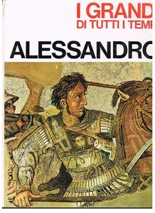1969 - I GRANDI DI TUTTI I TEMPI - ALESSANDRO - PERIODICI MONDADORI - Picture 1 of 1