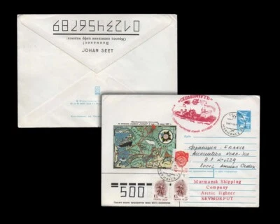 Antarctica  CCCP Sovietic Antartic continent Expedition Polar Programs - Image 1 of 4