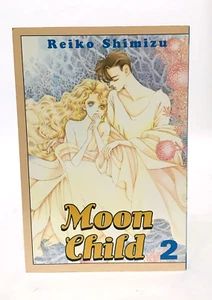Moon Child Volume 2 Manga English Reiko Shimizu OOP Shojo CMX HTF - Picture 1 of 8