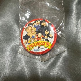 Famicom Jump &lsquo;91 Badge Dragon Ball Z JoJo&rsquo;s Bizarre Adventure BLues Turtles