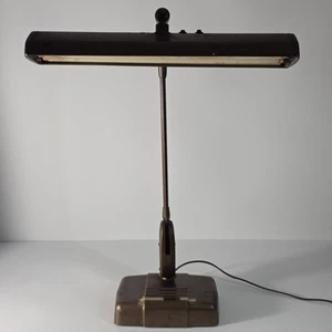 Dazor Floating Fixture Model 2324 Articulating Floating Brown Works, USA - Picture 1 of 11