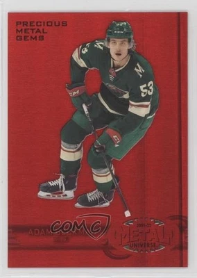 2021-22 Skybox Metal Universe 1997-98 Retro PMG Red /90 Adam Beckman Rookie RC - Image 1 of 2