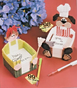 Memo Cube Holders -PLASTIC CANVAS PATTERN- Pup & Housewife-Removed from Magazine - Picture 1 of 3