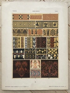 Jolie Planche d'inspiration Textile Mode GREC Christian Stoll / Wieprecht - Bild 1 von 1