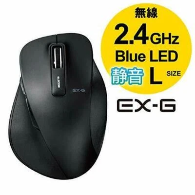 Elecom Wireless Mouse Silent Handful Extreme L size 5 button Black M-XGL10DBSBK - Image 1 of 4