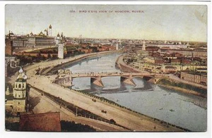 BIRD'S EYE VIEW OF MOSCOW,RUSSIA,USSR,RUSSIAN FEDERATION -PM 1910 - Picture 1 of 1