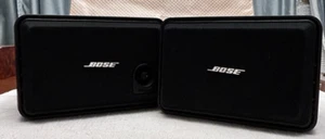 Bose Lifestyle Powered Speaker System - Paar - getestet & funktionsfähig - Bild 1 von 13