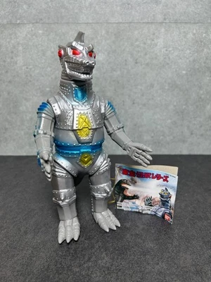 Modellino in vinile Bullmark 1992 Mechagodzilla 8,6" Godzilla Sofubi Kaiju... - Immagine 1 di 4