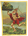Indian Mythology Hindu God Raja Ravi Varma Lithograph Re-print of Maruti Hanuman