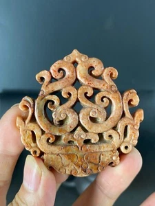 Delicate Chinese Old Jade Hand-carved *Dragon Phoenix* Pendant A14 - Picture 1 of 7