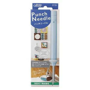 Clover Punch Needle 57-791 Blue - Picture 1 of 4