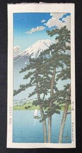 Kawase Hasui Japanese Woodblock Print “Lake Kawaguchi” at 1932 - Picture 1 of 5