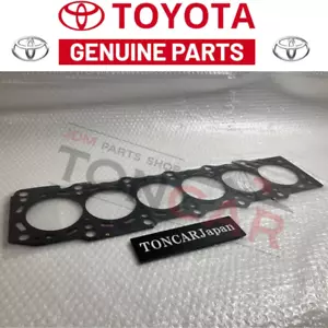 GENUINE TOYOTA 93-98 SUPRA 2JZ-GTE 2JZG CYLINDER HEAD GASKET 11115-46052 - Picture 1 of 16