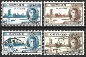 CEYLON KGV1 1946 VICTORY MINT (NH) AND USED - Bild 1 von 1