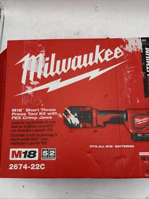 Milwaukee 2674-22C M18 Short Throw Press Tool Kit with PEX Crimp Jaws. - Image 1 of 4