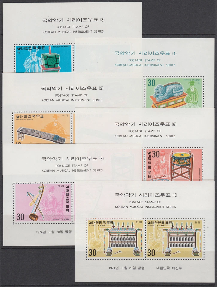 Corea Sc 884a/890a MNH. Instrumentos musicales 1974, 6 hojas de recuerdo diferentes, frescas Foto 1 de 1