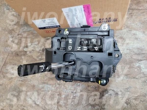 🤩 Palanca de cambios DC 7 A/T Ssangyong REXTON G4 2018+ 3670036211 de Express - Imagen 1 de 4