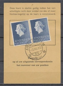 Fl. 20.- JULIANA EN PROFIL JAARTERIEF het PAROOL AMSTERDAM 5.XII.1959 Ja691 - Picture 1 of 2