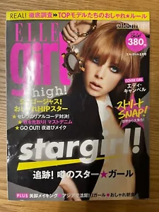 ELLE Girl Japan August 2012 | EDIE CAMPBELL | Charlotte Free, Camille Rowe - Picture 1 of 14