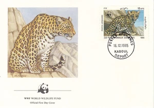 Leopard WWF Afghanistan FDC (D) 1985 (145338) - Picture 1 of 1