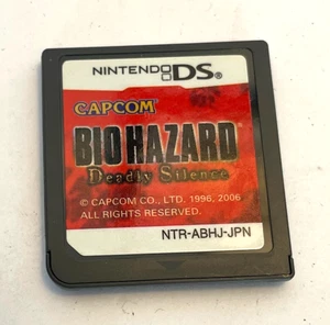 Nintendo DS Resident Evil Deadly Silence Japanisch Horror Spiele Bio Hazard USA - Bild 1 von 2
