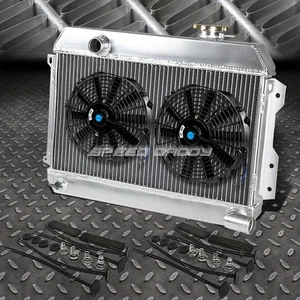 2-ROW ALUMINUM RADIATOR+2X 9" FAN KIT FOR 68-73 DATSUN 510 SRL311/SR/521 PICKUP - Picture 1 of 7