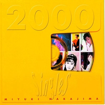 Miyuki Nakajima Singles 2000 CD with Tracking number New from Japan - Image 1 of 3