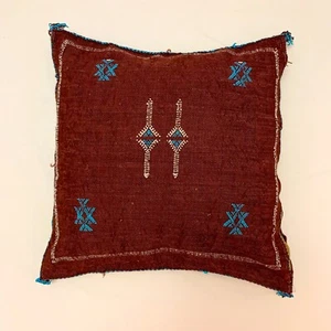 Moroccan cactus silk pillow cover , Moroccan Cushion ,Moroccan Decorative Sabra - Picture 1 of 8